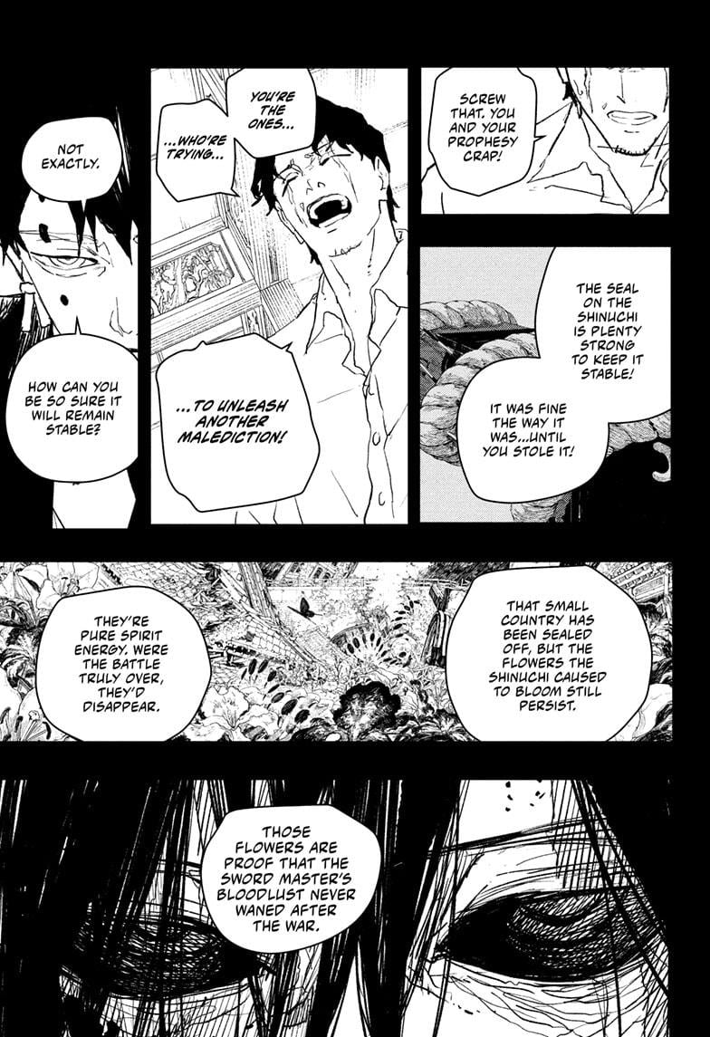 Read Kagurabachi (en) Manga Online