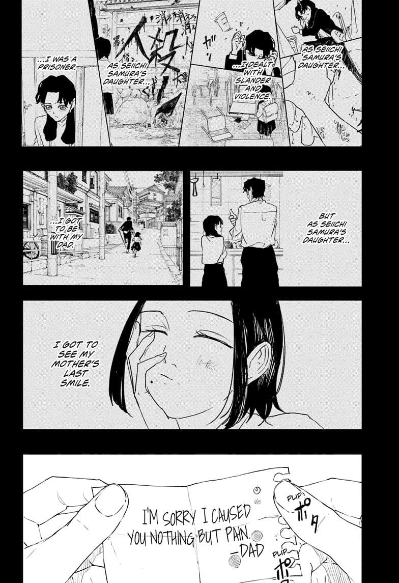 Read Kagurabachi (en) Manga Online