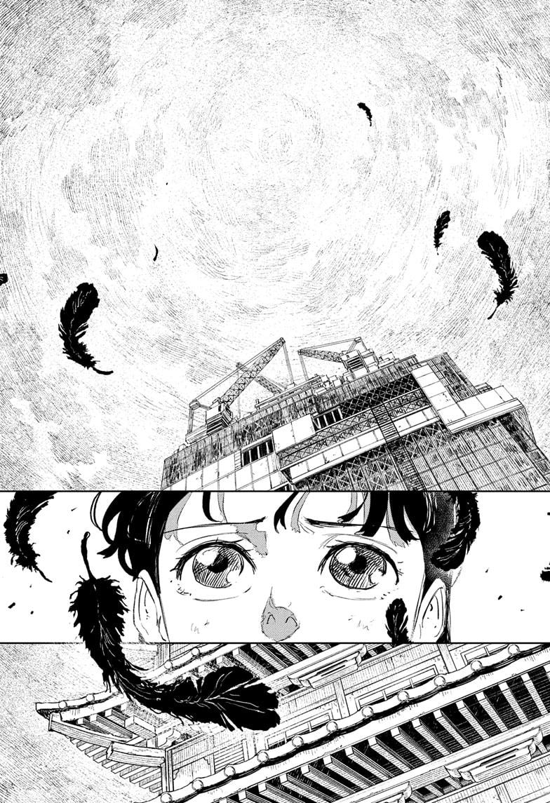 Read Kagurabachi (en) Manga Online