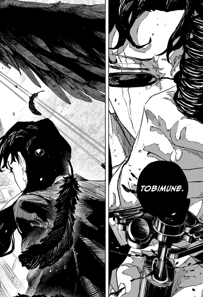 Read Kagurabachi (en) Manga Online