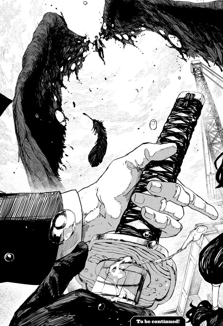 Read Kagurabachi (en) Manga Online