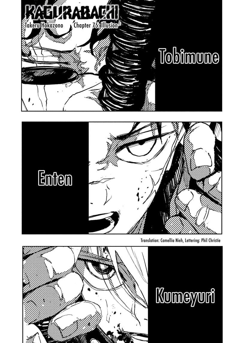 Read Kagurabachi (en) Manga Online