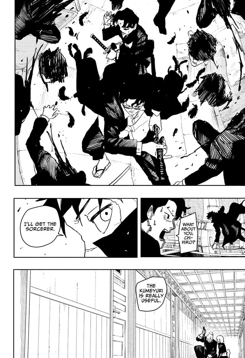 Read Kagurabachi (en) Manga Online