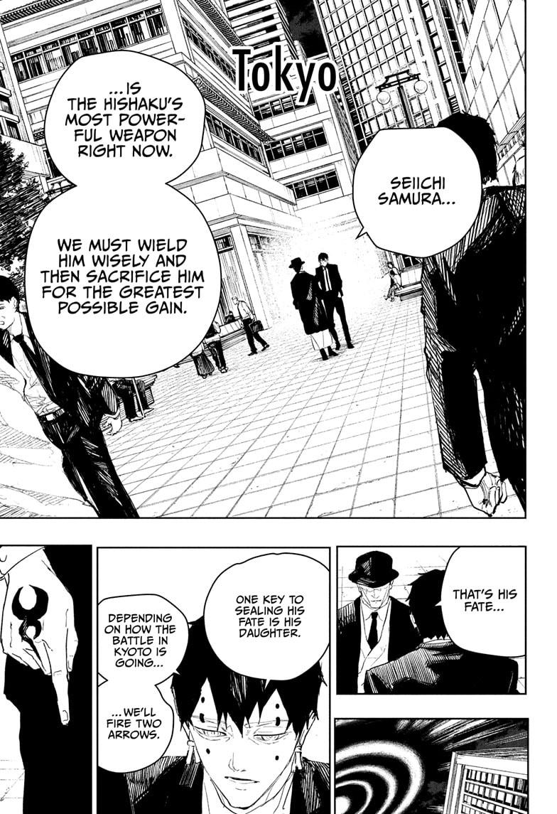 Read Kagurabachi (en) Manga Online