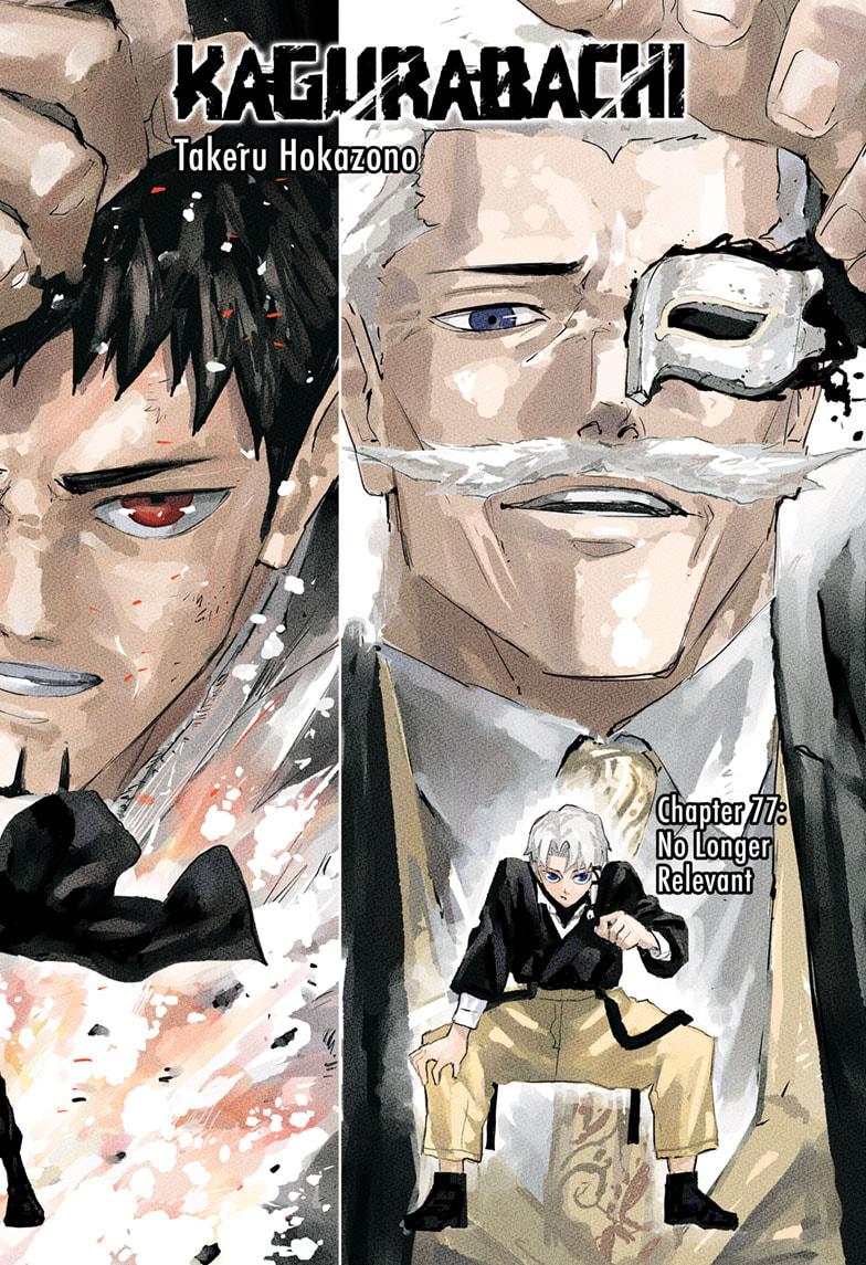 Read Kagurabachi (en) Manga Online