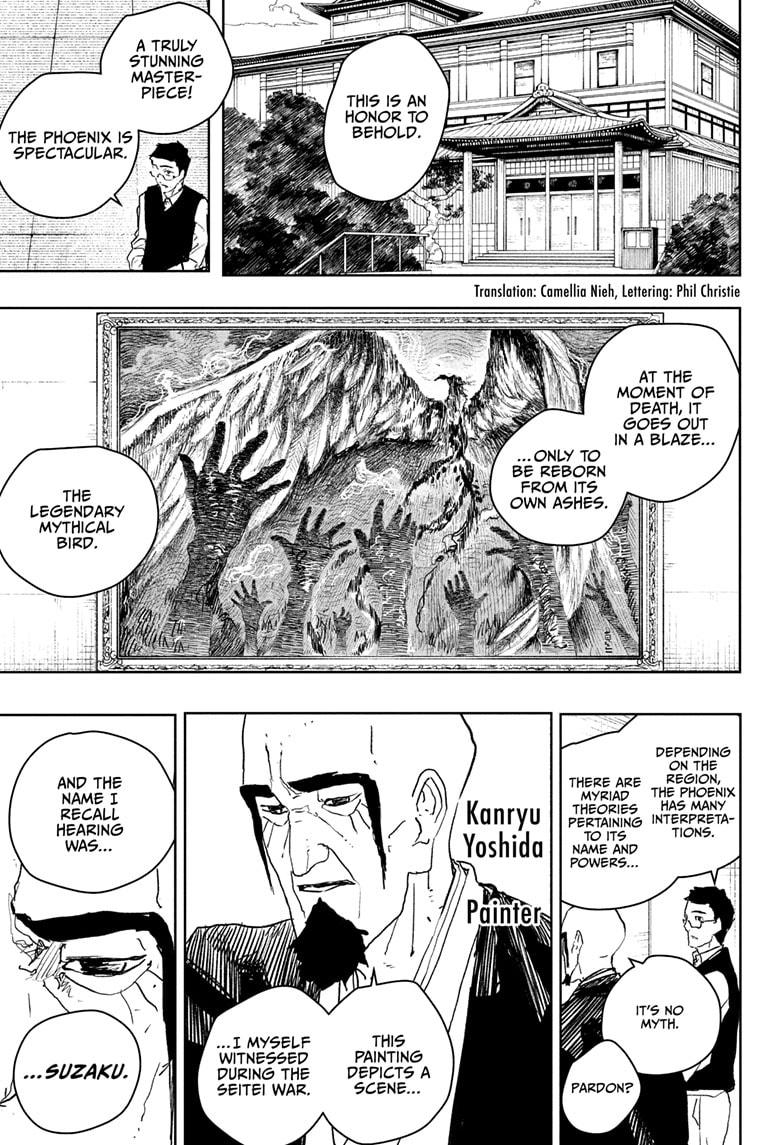 Read Kagurabachi (en) Manga Online