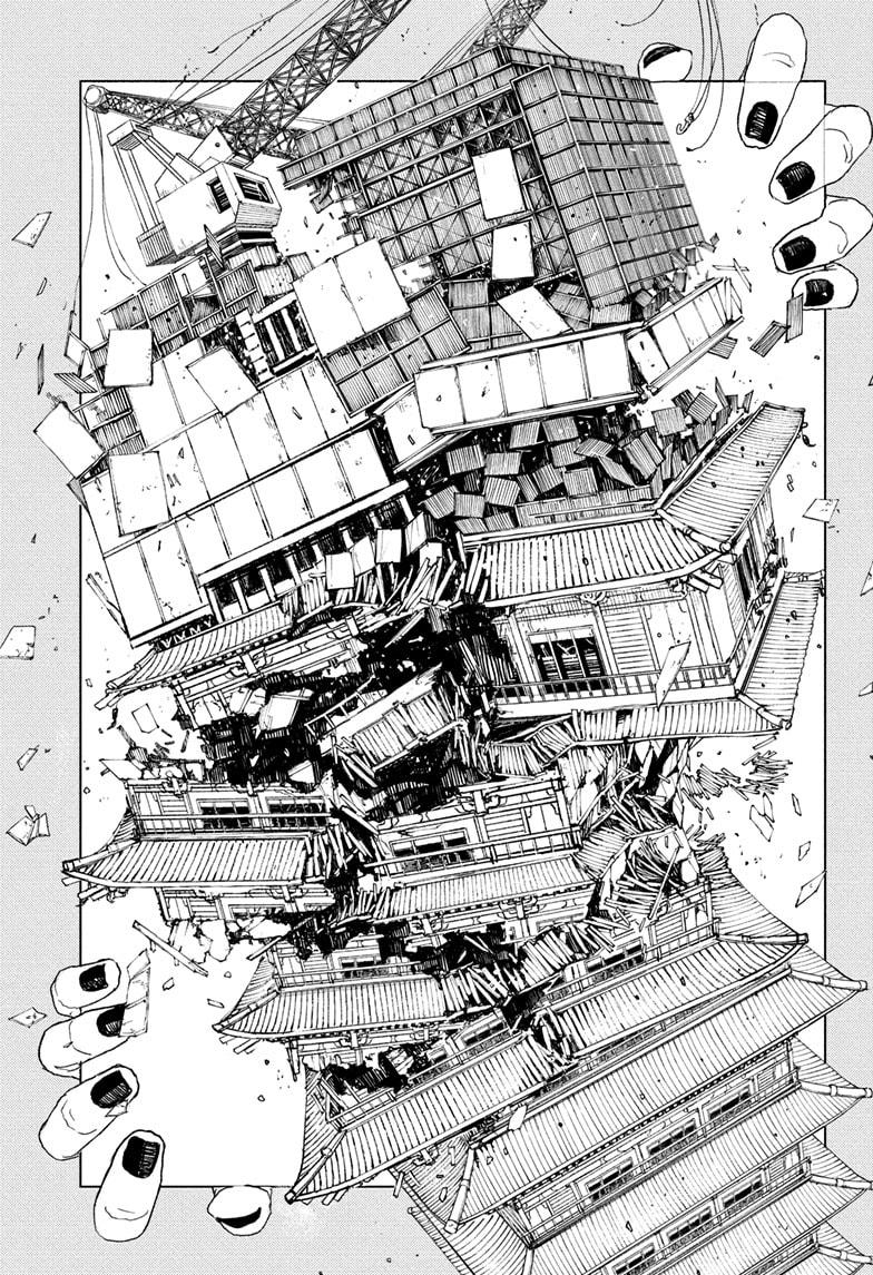 Read Kagurabachi (en) Manga Online