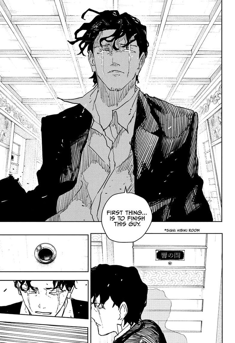 Read Kagurabachi (en) Manga Online