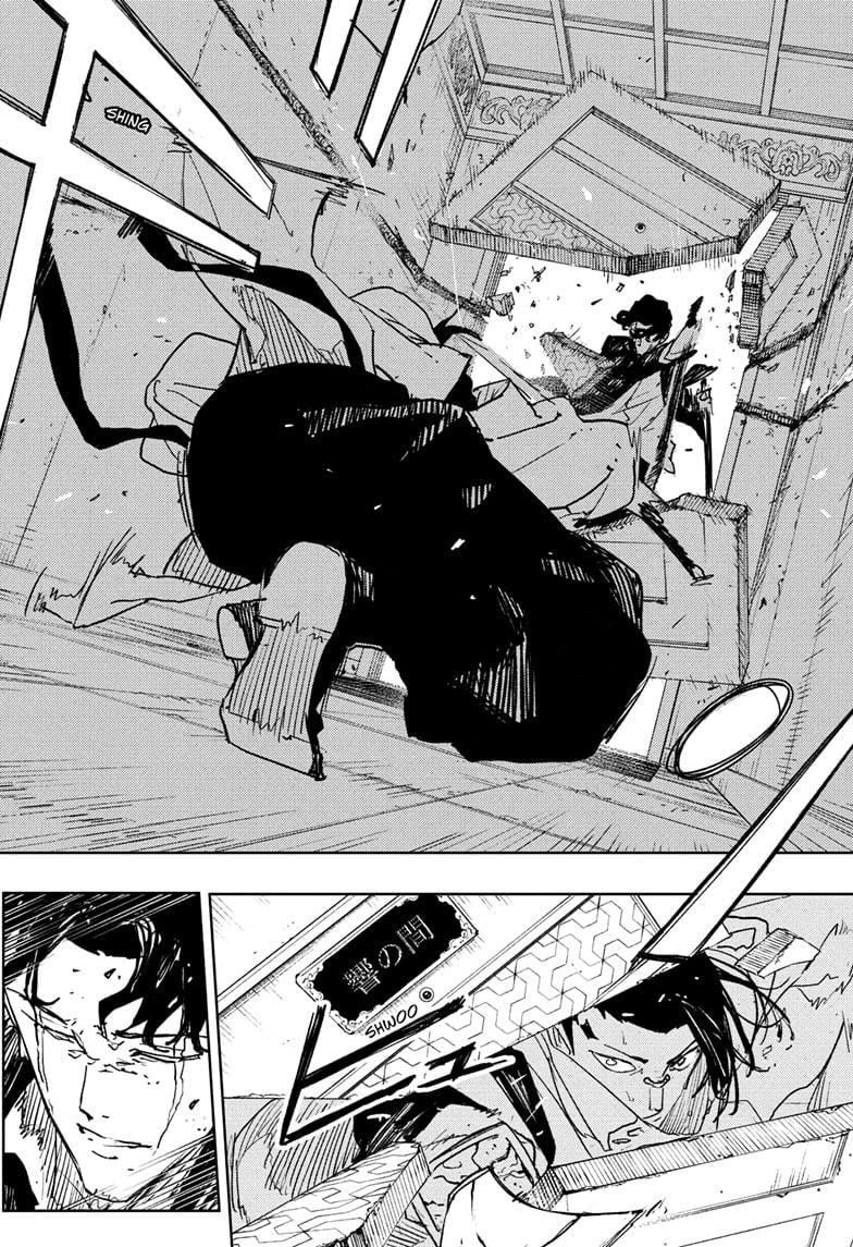 Read Kagurabachi (en) Manga Online