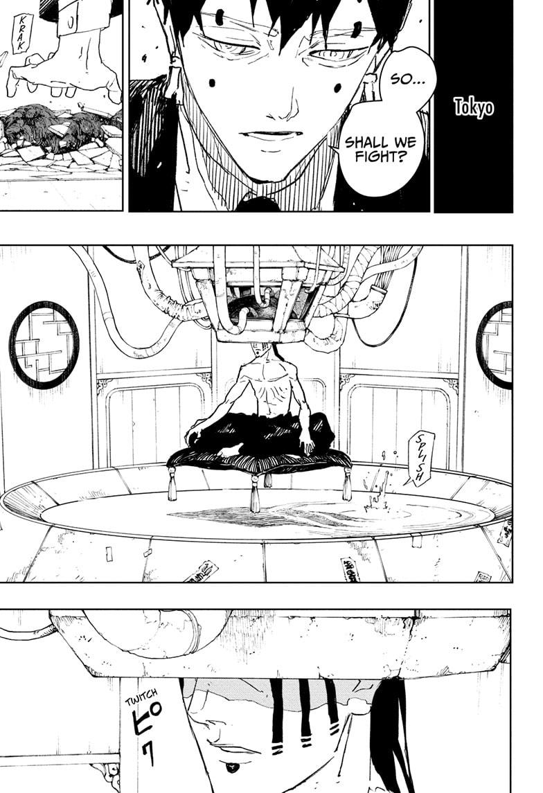 Read Kagurabachi (en) Manga Online