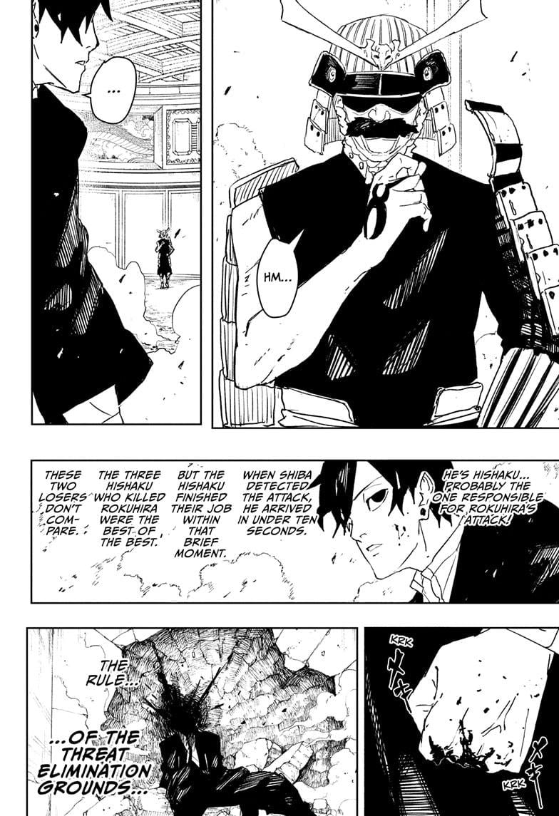 Read Kagurabachi (en) Manga Online