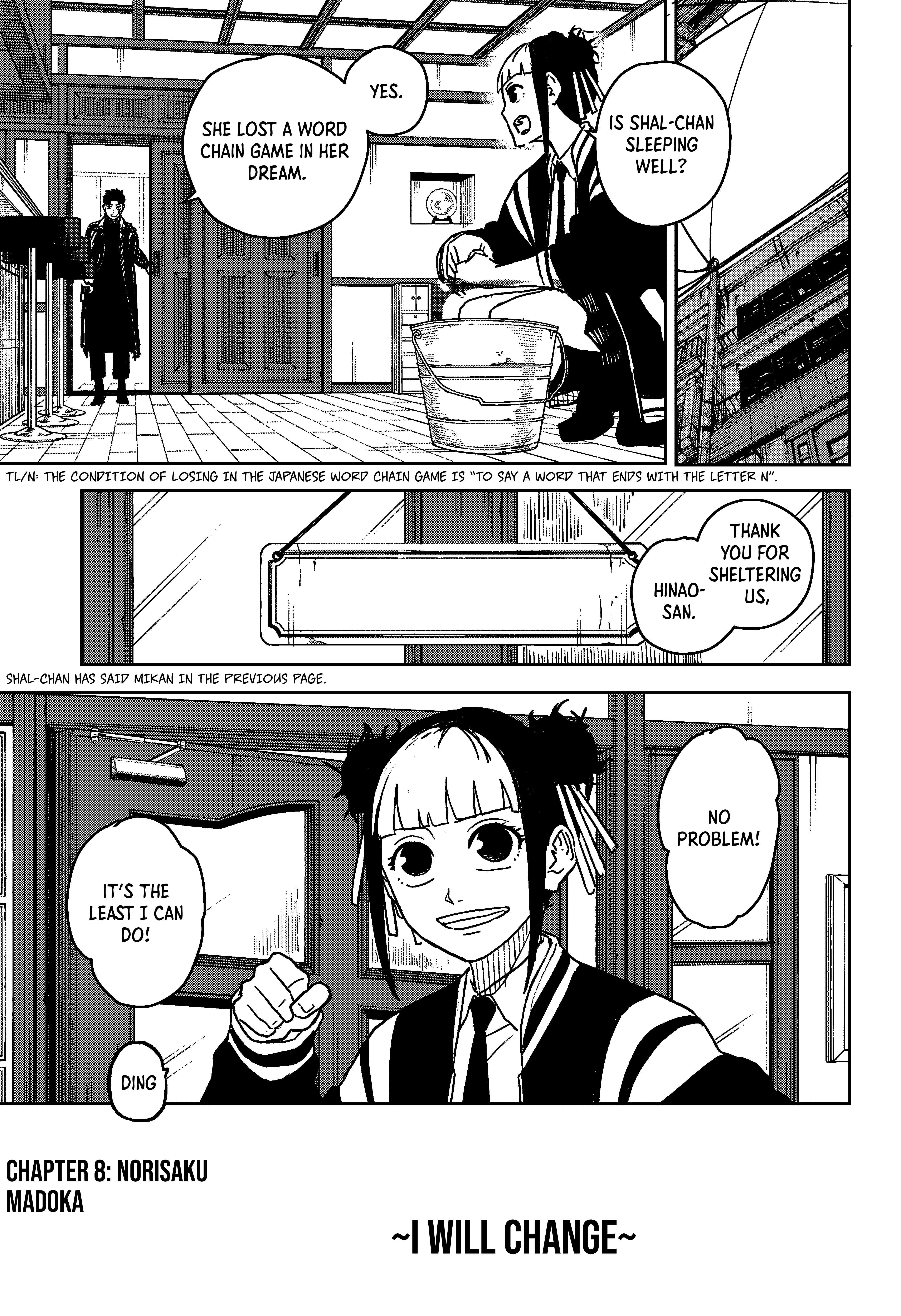 Read Kagurabachi (en) Manga Online
