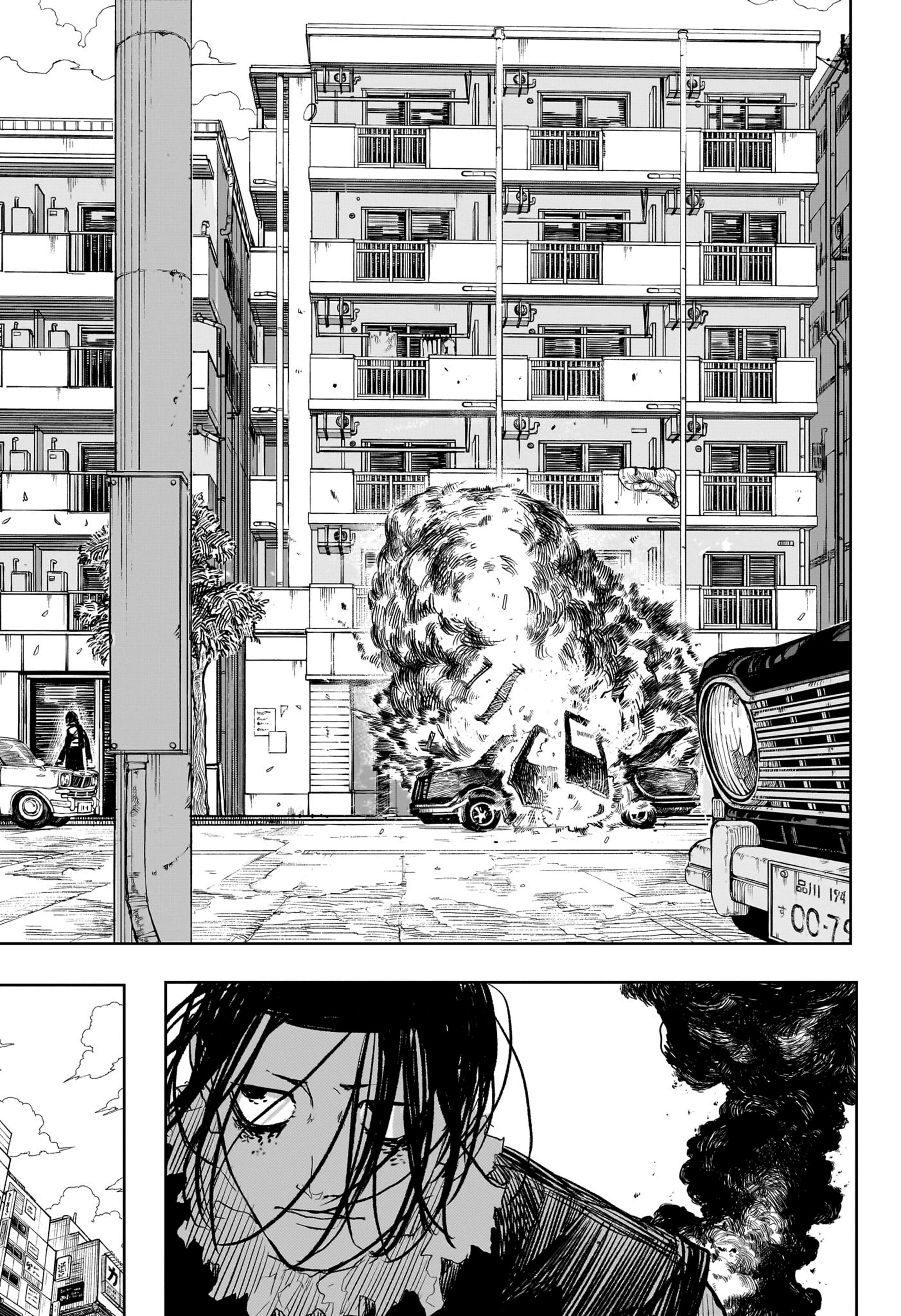 Read Kagurabachi (en) Manga Online