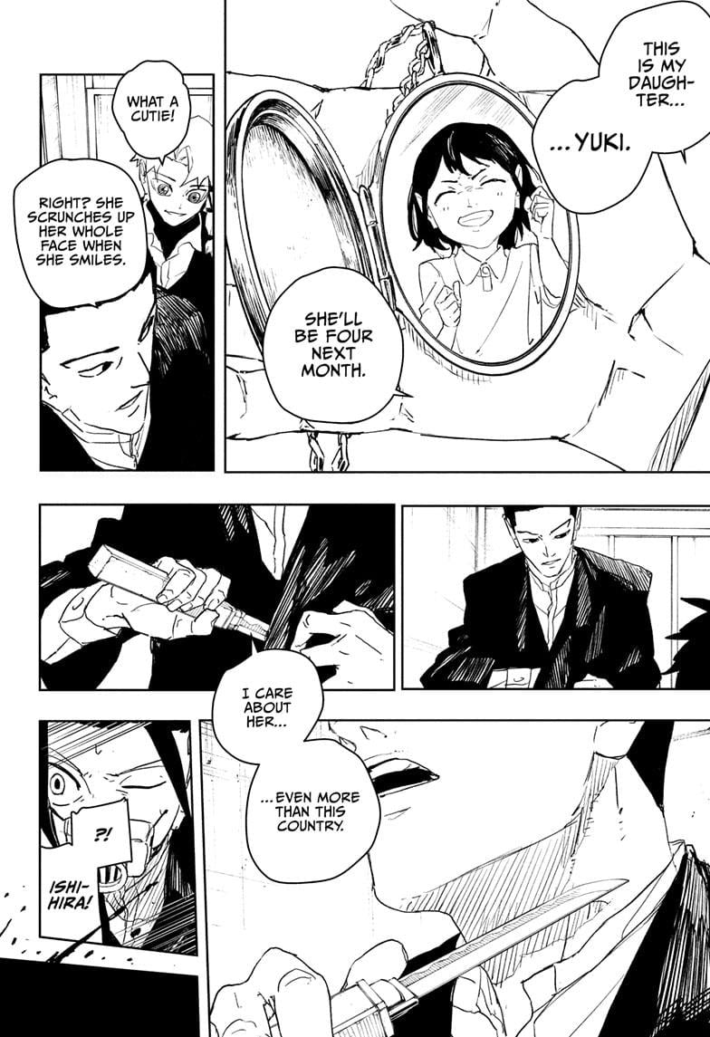 Read Kagurabachi (en) Manga Online