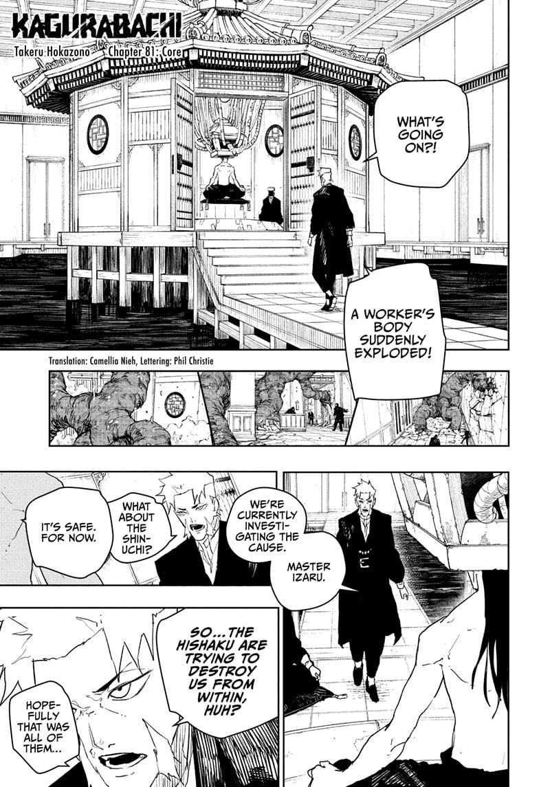 Read Kagurabachi (en) Manga Online