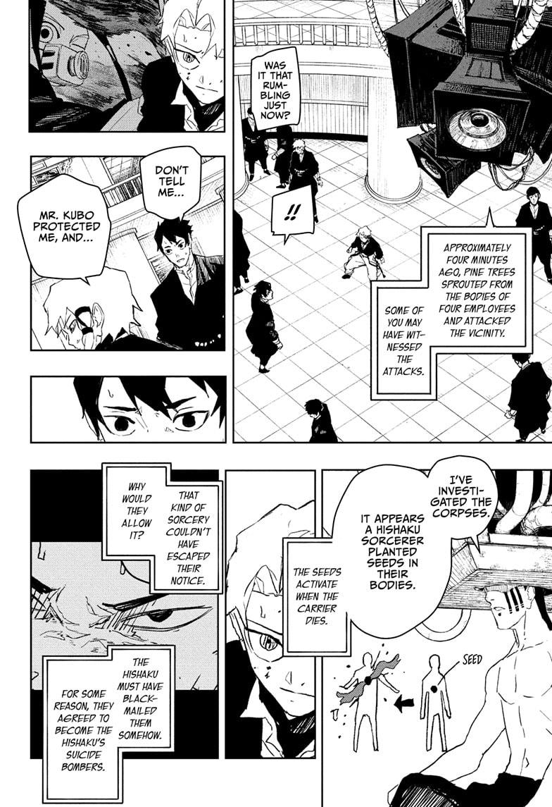 Read Kagurabachi (en) Manga Online