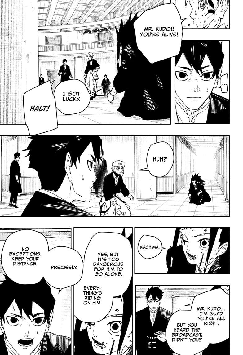 Read Kagurabachi (en) Manga Online