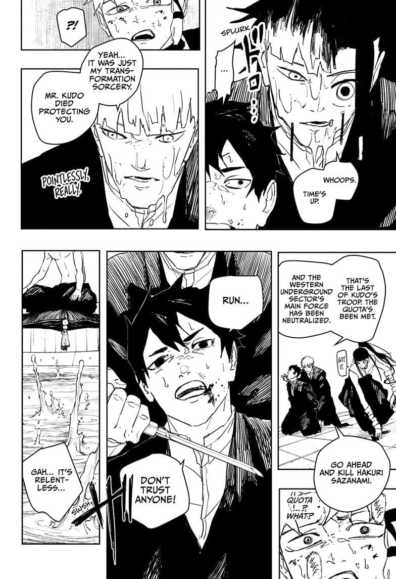 Read Kagurabachi (en) Manga Online