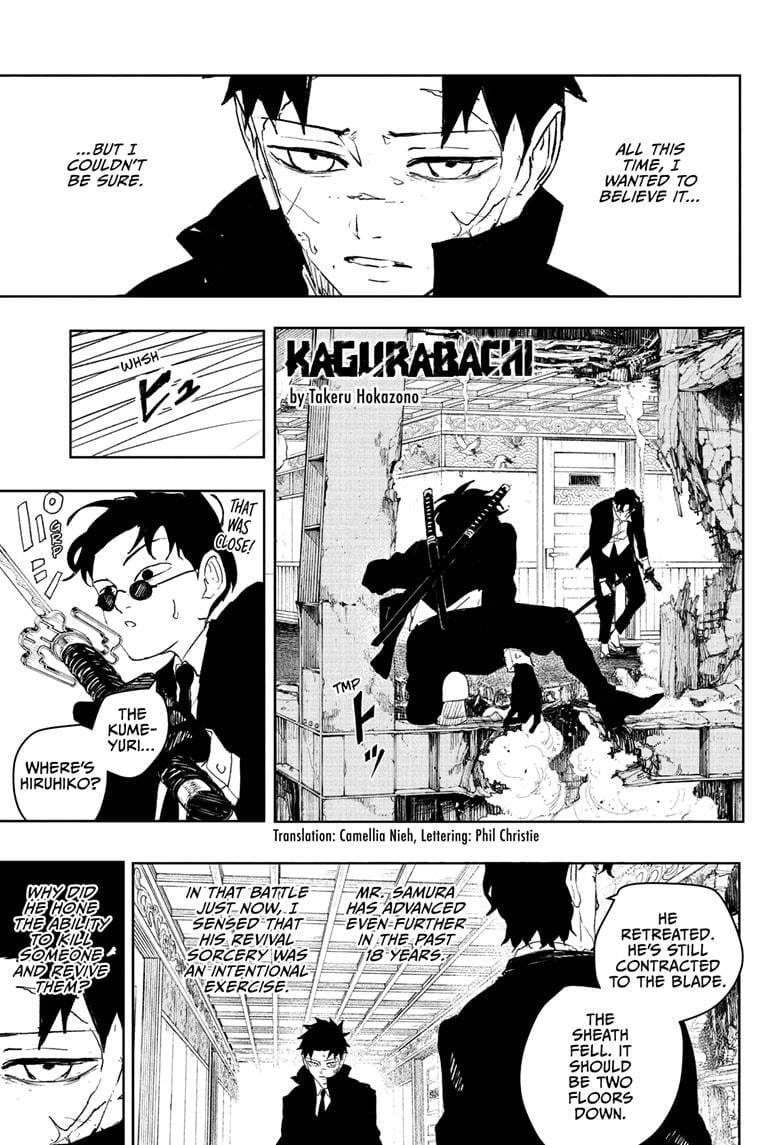 Read Kagurabachi (en) Manga Online