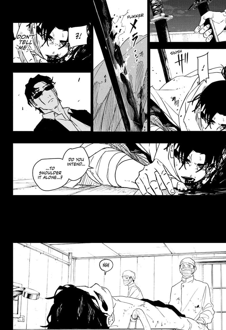 Read Kagurabachi (en) Manga Online