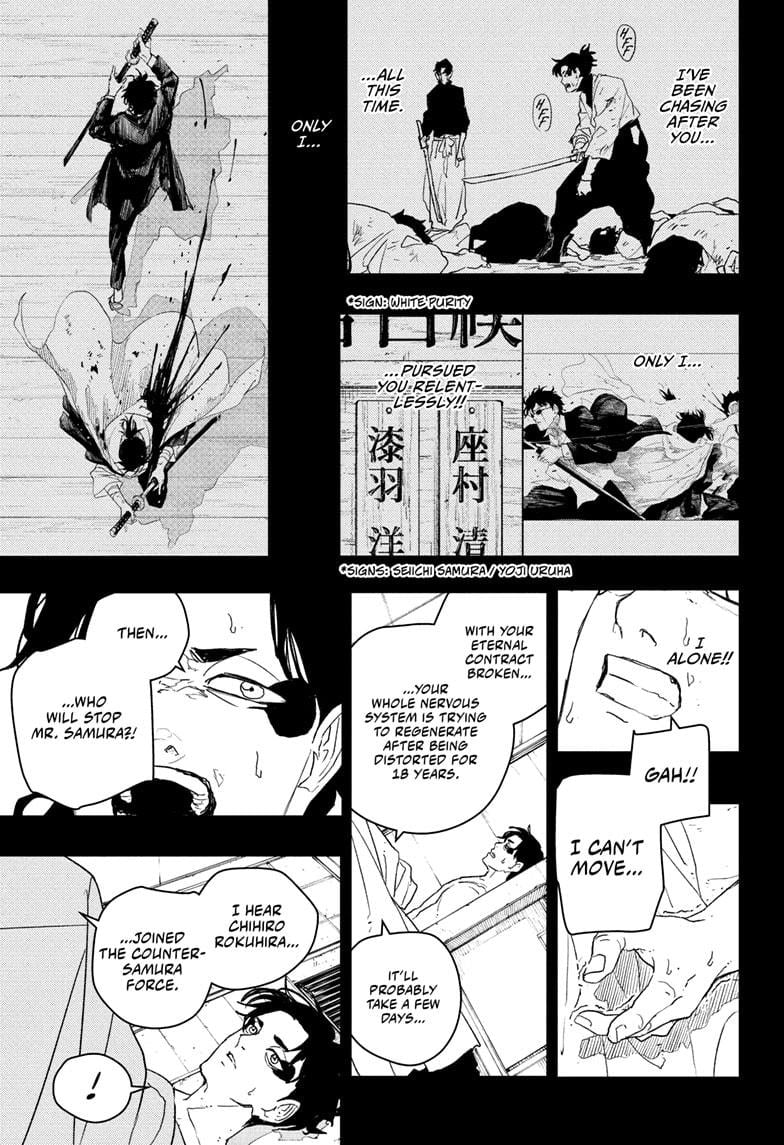 Read Kagurabachi (en) Manga Online