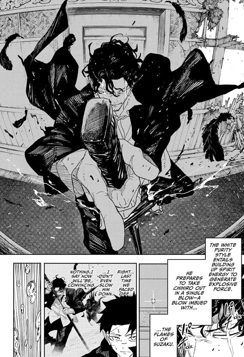 Read Kagurabachi (en) Manga Online