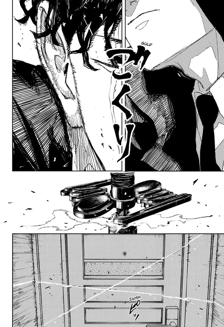 Read Kagurabachi (en) Manga Online