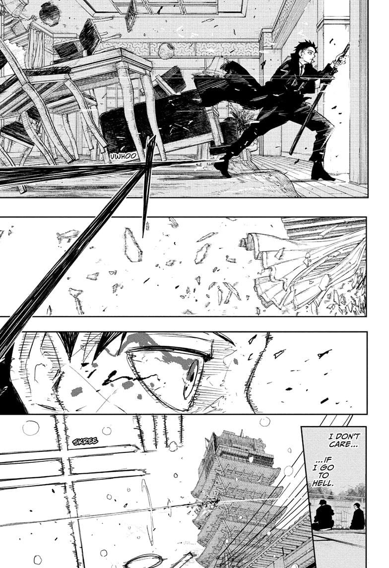 Read Kagurabachi (en) Manga Online