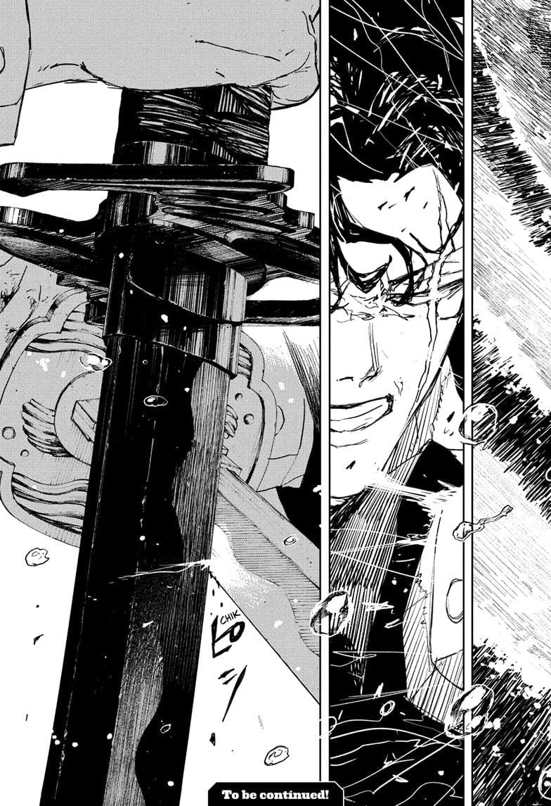 Read Kagurabachi (en) Manga Online