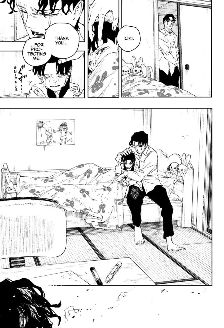 Read Kagurabachi (en) Manga Online