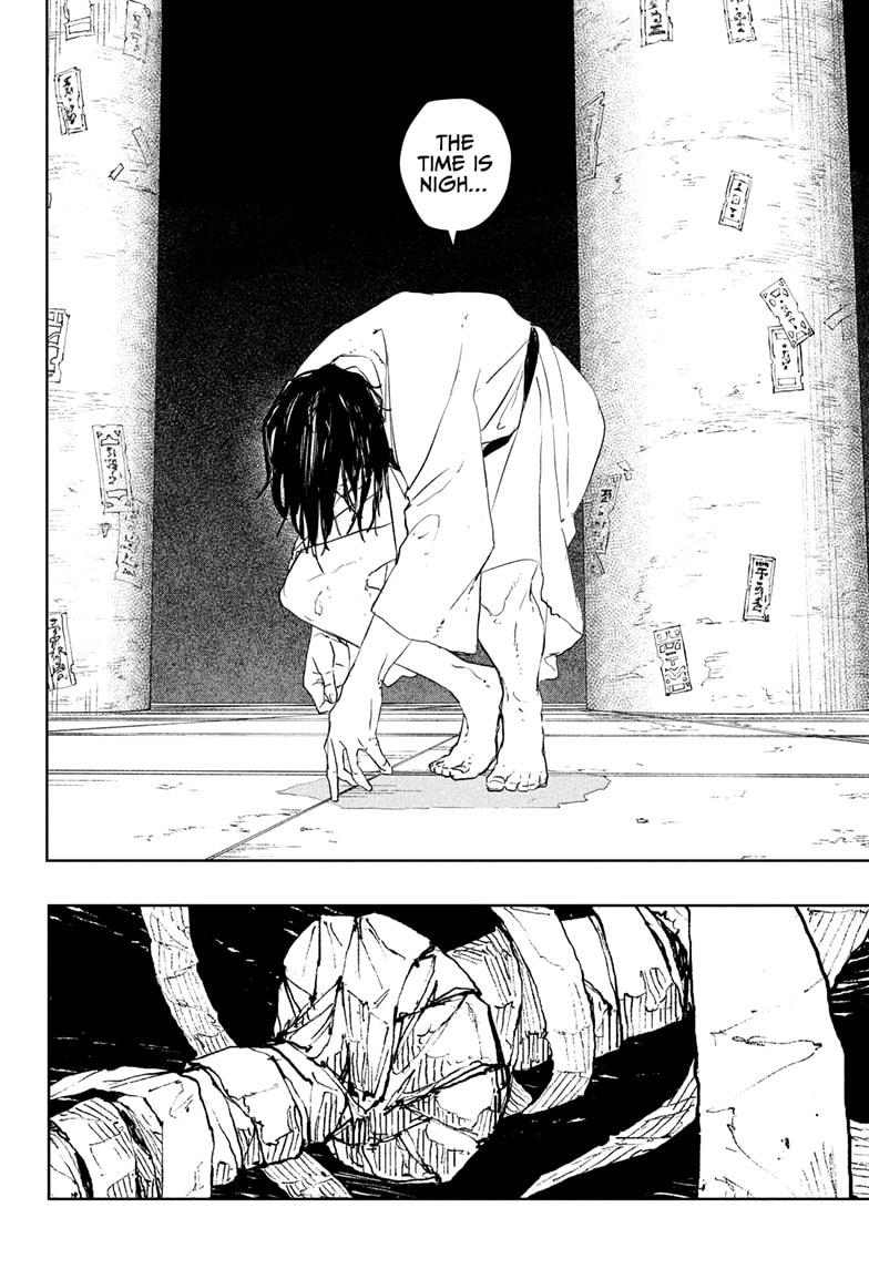 Read Kagurabachi (en) Manga Online