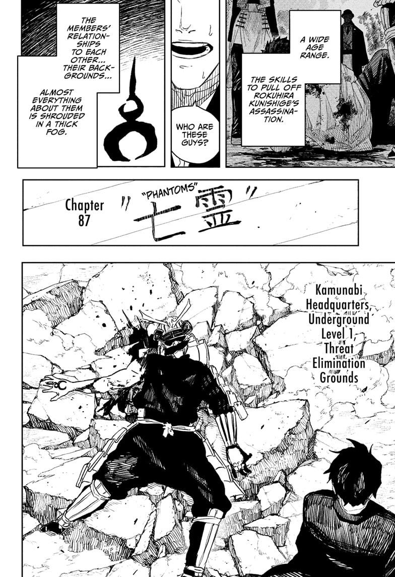 Read Kagurabachi (en) Manga Online