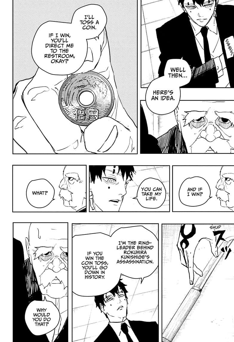 Read Kagurabachi (en) Manga Online