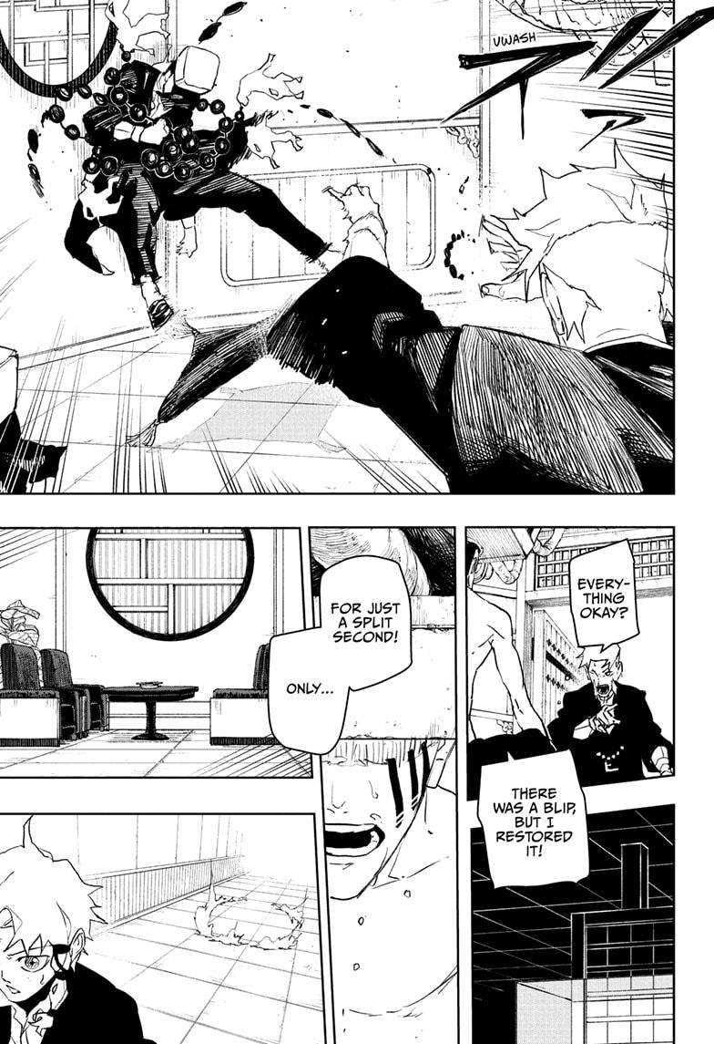 Read Kagurabachi (en) Manga Online