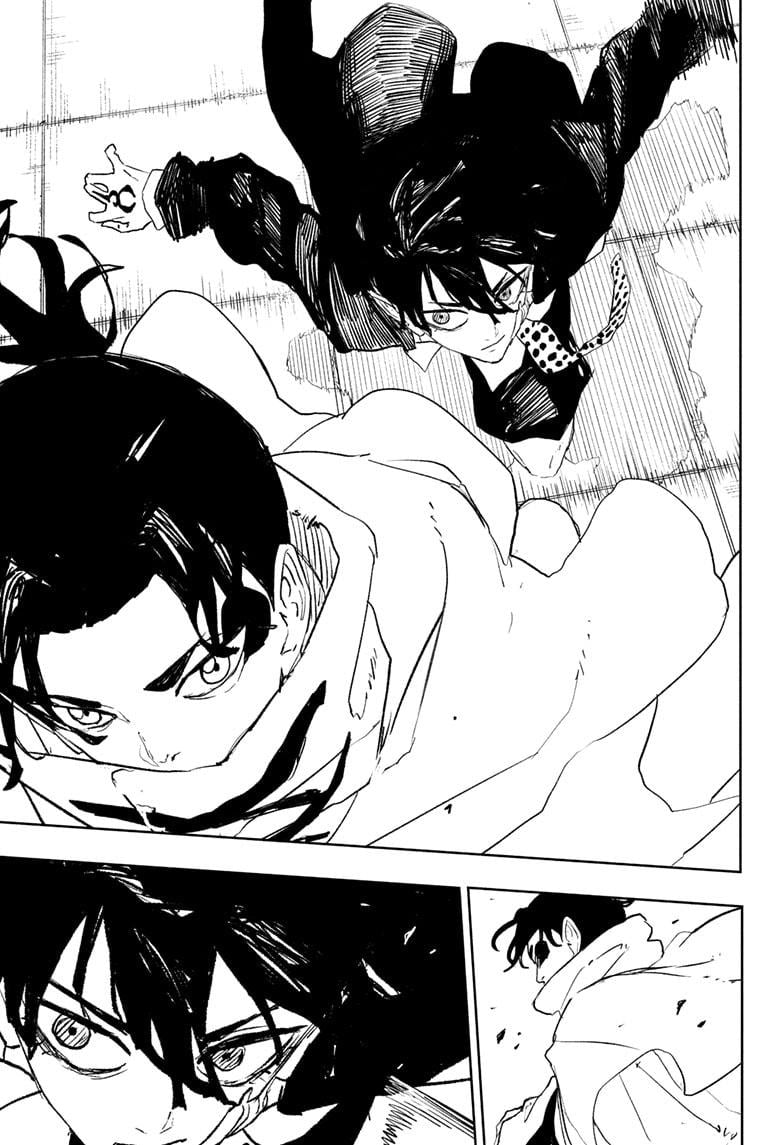 Read Kagurabachi (en) Manga Online