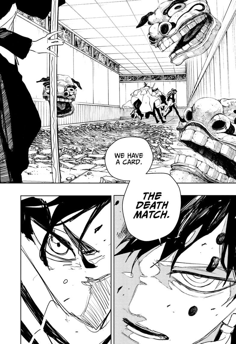 Read Kagurabachi (en) Manga Online