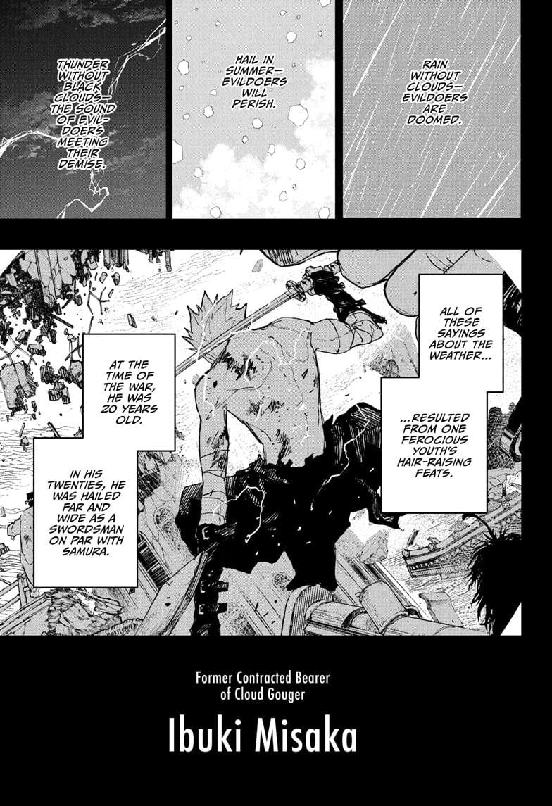 Read Kagurabachi (en) Manga Online