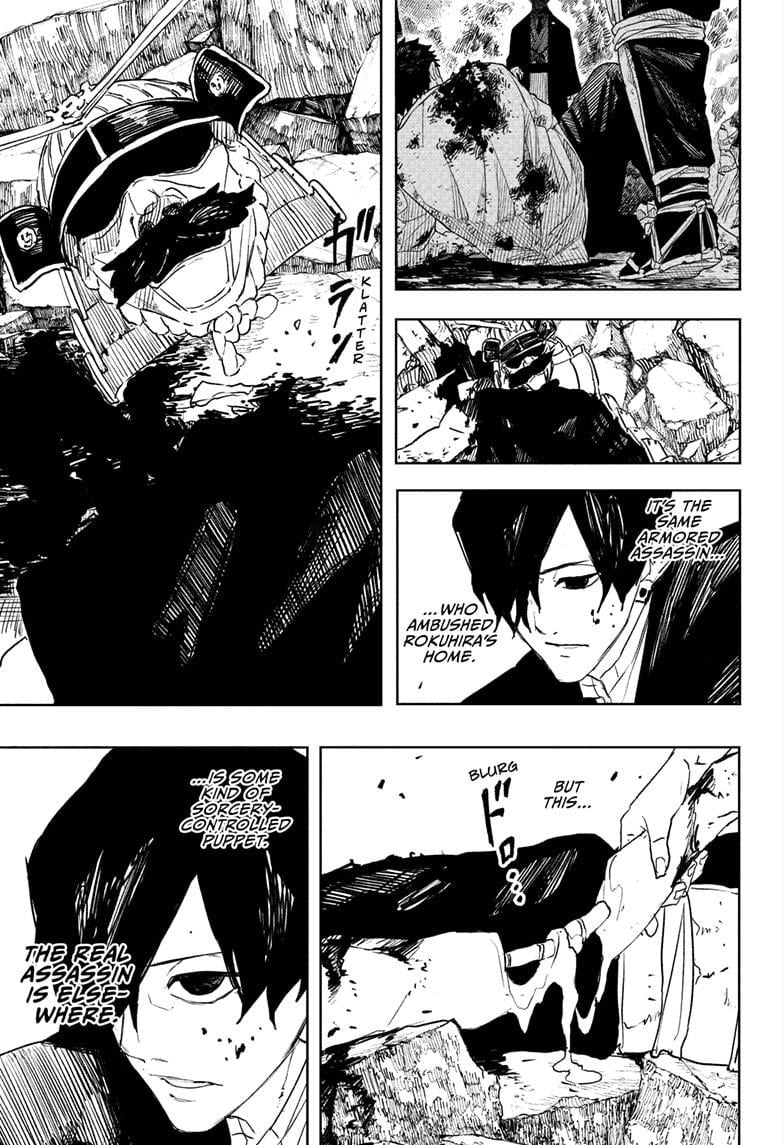 Read Kagurabachi (en) Manga Online