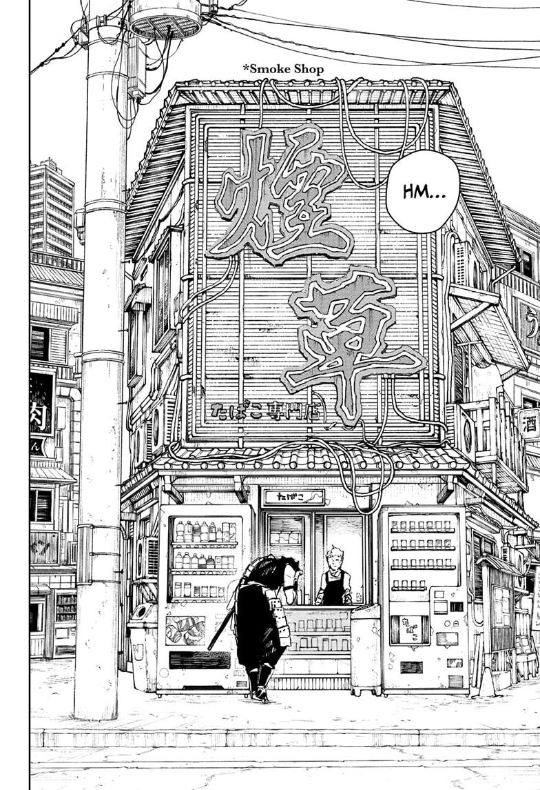 Read Kagurabachi (en) Manga Online