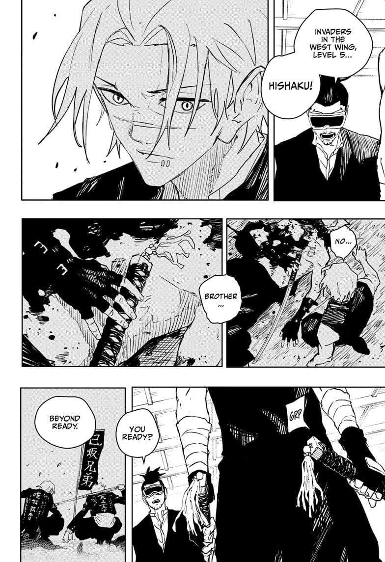 Read Kagurabachi (en) Manga Online