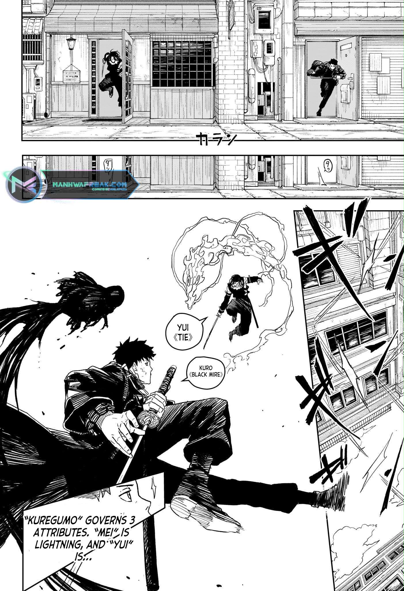 Read Kagurabachi (en) Manga Online