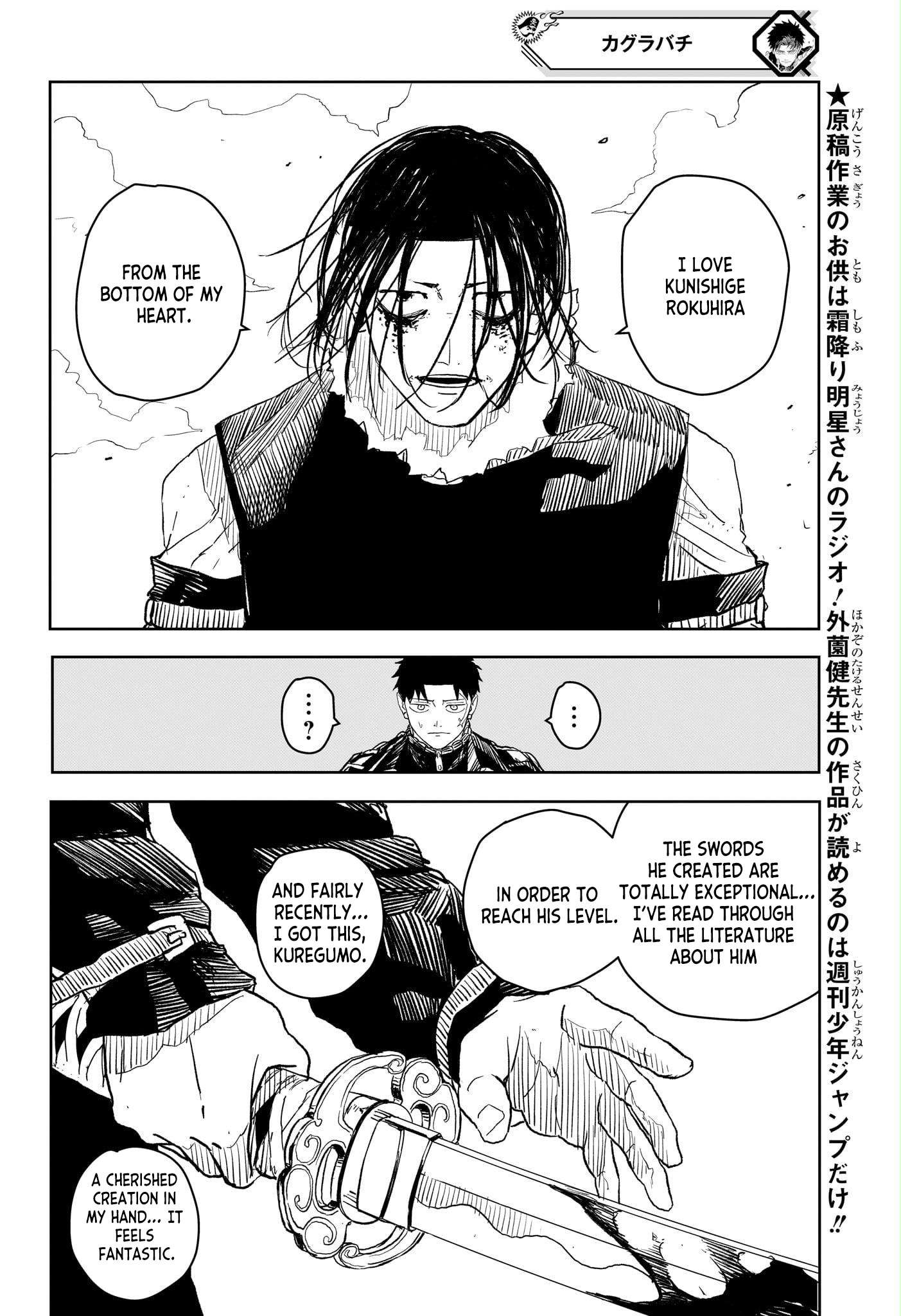 Read Kagurabachi (en) Manga Online