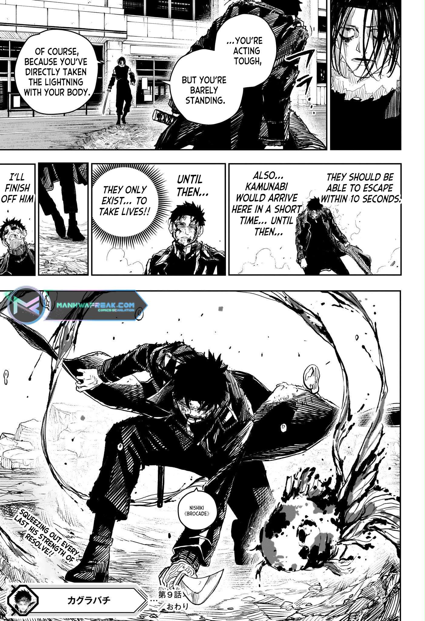 Read Kagurabachi (en) Manga Online