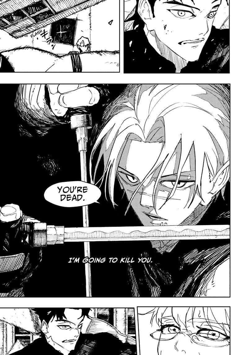 Read Kagurabachi (en) Manga Online