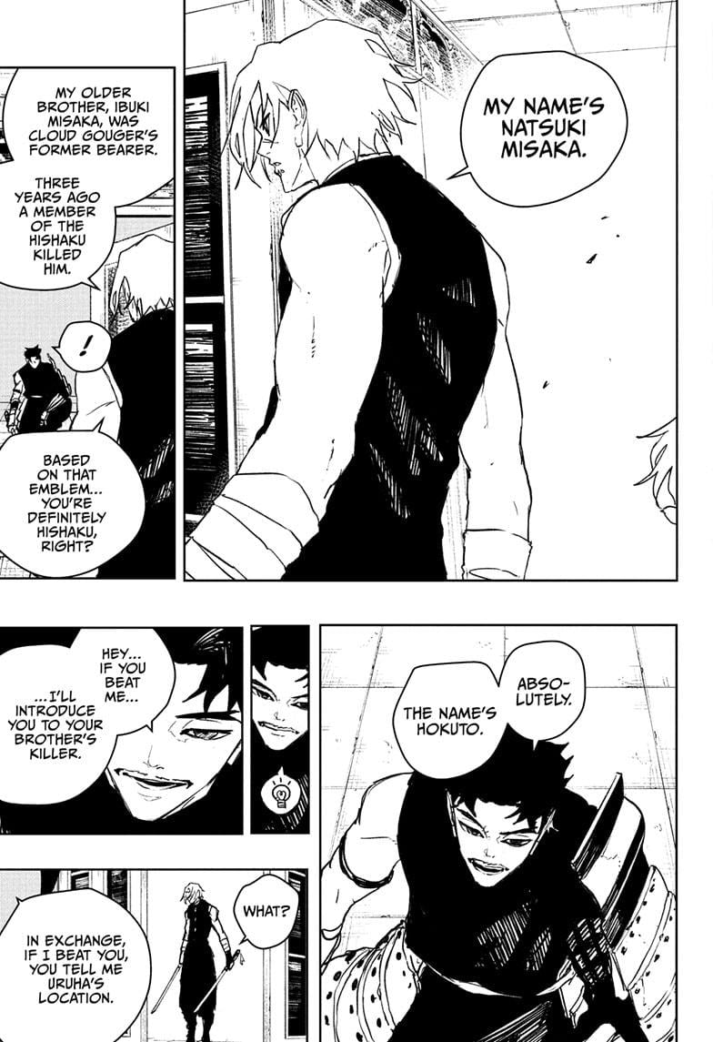 Read Kagurabachi (en) Manga Online