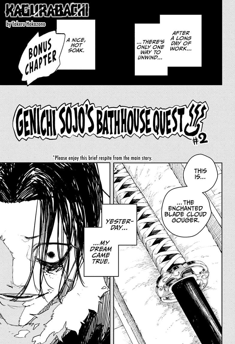 Read Kagurabachi (en) Manga Online