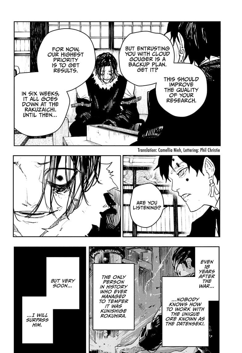 Read Kagurabachi (en) Manga Online