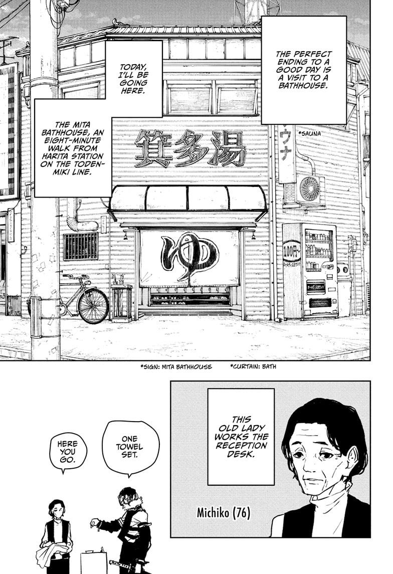 Read Kagurabachi (en) Manga Online