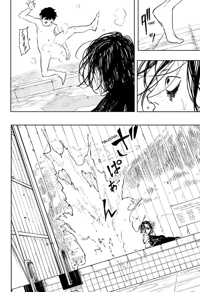 Read Kagurabachi (en) Manga Online