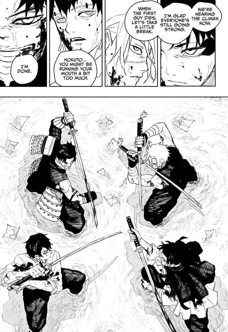 Read Kagurabachi (en) Manga Online